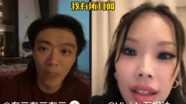 Cười muốn chết! Wanida, TizzyT, Man Shuke phê bình thẳng thừng “Kiện tướng” của Pháp Lão và Tiểu Tin