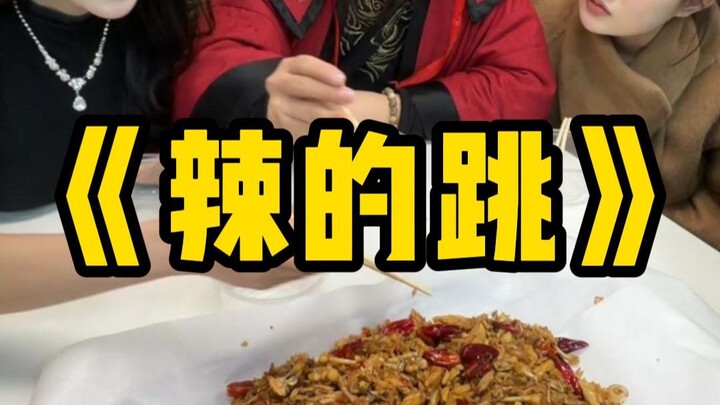Spicy enough to make you jump