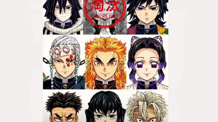 Just a random viewer: Who’s the least popular among the nine characters in “Demon Slayer”?