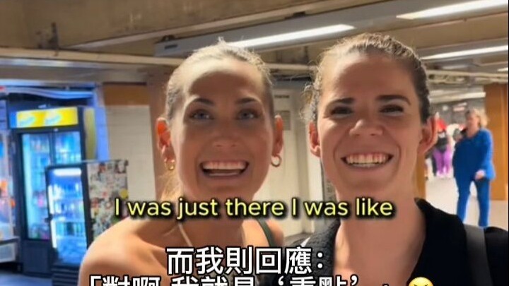 Les | This super-cute couple shares their first date—and I’m grinning like an auntie the whole time 