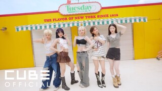 【i-dle】Video vũ đạo 'Girlfriend'
