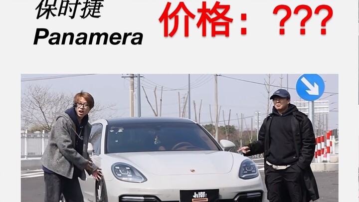 Đồng bộ với team Tiểu Triều | Đúng vậy! Chúng tôi đã “bóc” cả xe lẫn đồng hồ rồi! Series bí mật!