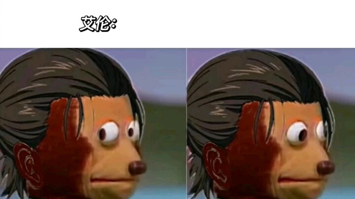 Giant Meme Picture 7.0