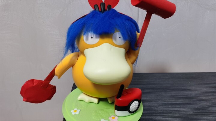 Dũng cảm có thể đạt được