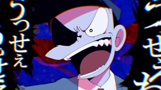 【翻唱/理事さん/中文字幕】试着用小夫自傲的语气唱了うっせぇわ (烦死了啊）