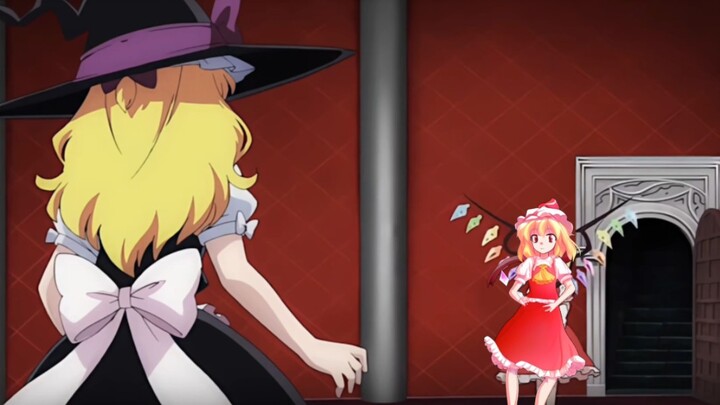 Marisa: Divine Gold