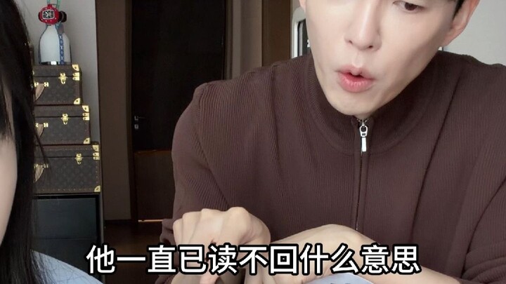 I can’t teach this love-struck person a thing.