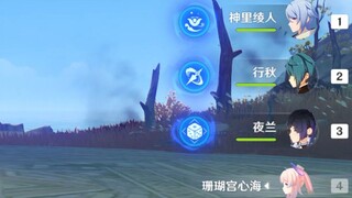 无相火:"这tnnd是人干的事？”