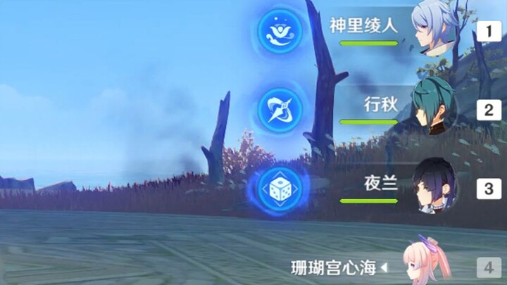 无相火:"这tnnd是人干的事？”