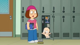 كما هو متوقع، إنه بيت