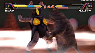 Ultraman Fighting Evolution 2 (Zetton) vs (Bemstar) HD