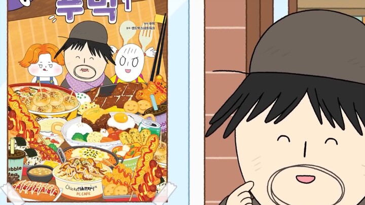 【foomuk】Eating broadcast after watching food comics