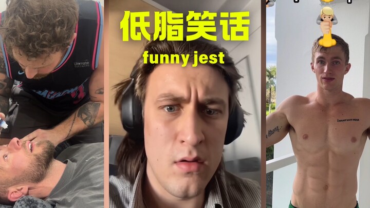 Lelucon Rendah Lemak Harian 🤣🤣🤣 EP05