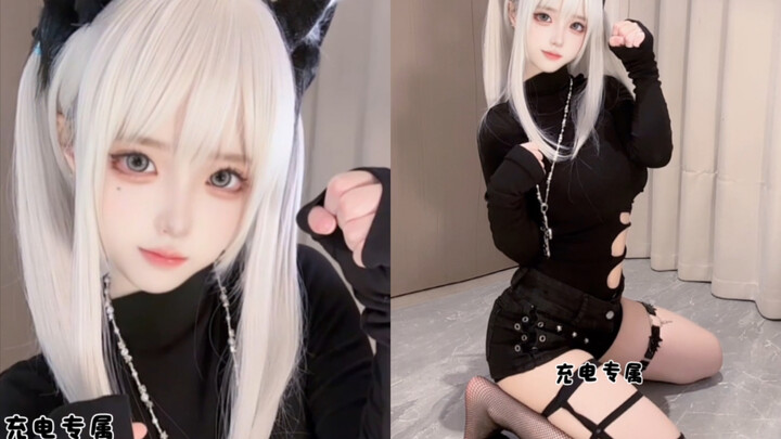 真爱充电plus 版～