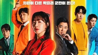 For Eagle Brothers (2025)