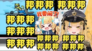 【又一】难绷《节奏天国》羽毛球游戏一直在邦邦邦🤣小猴红温了😡怒斥这游戏不好玩😡急了急了🤭