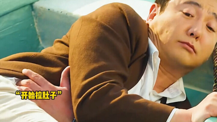 As long as you’re not awkward, the awkward one is someone else.