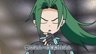 史上最逆天侦探，带侦探诸葛九九【周余】[补档]