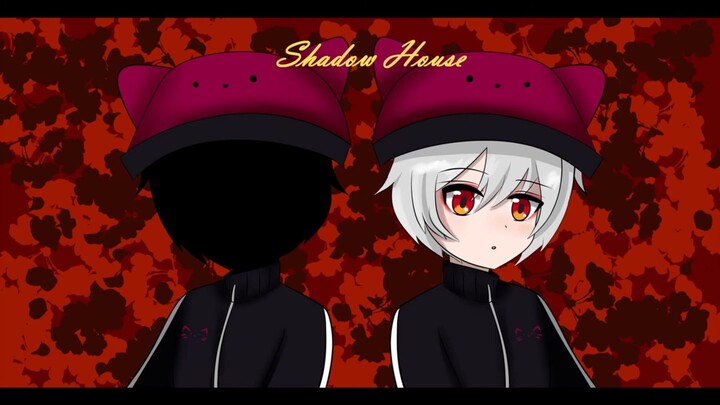 shadow house ost - nai nai