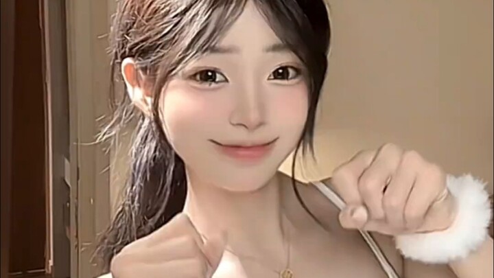 คิดถึงฉันมากไหม?