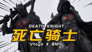 蝙蝠侠又出死神皮肤了？死亡骑士蝙蝠侠 DEATH KNIGHT VtoysXbms 模玩分享【神田玩具组】