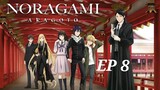 Noragami (SS2) : Aragoto [EP 8] ซับไทย