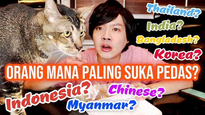 KENAPA ORANG JEPANG GA BISA MAKAN PEDAS??