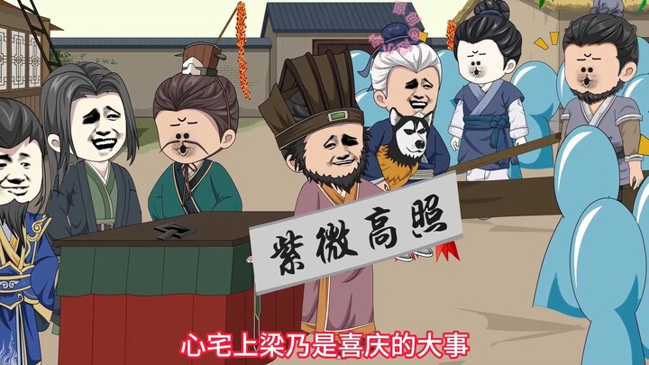 第35集 今日你不离不弃，他日我必护你余生平安