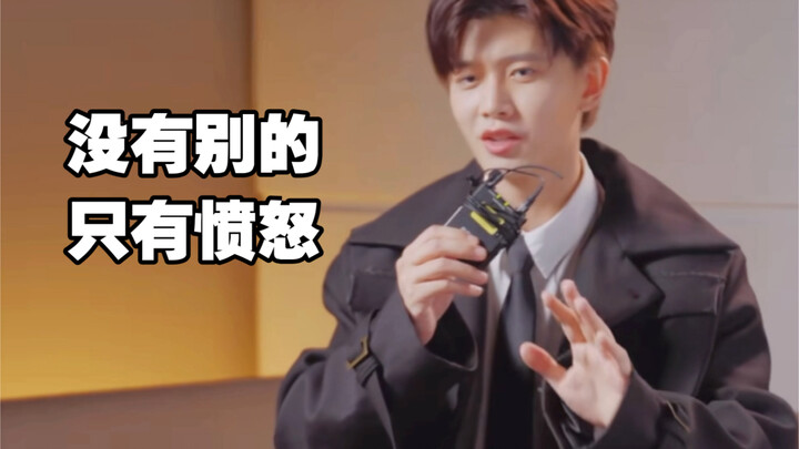 【Ji Yunhe × Chang Yi】On the matter of sending out wedding invitations…