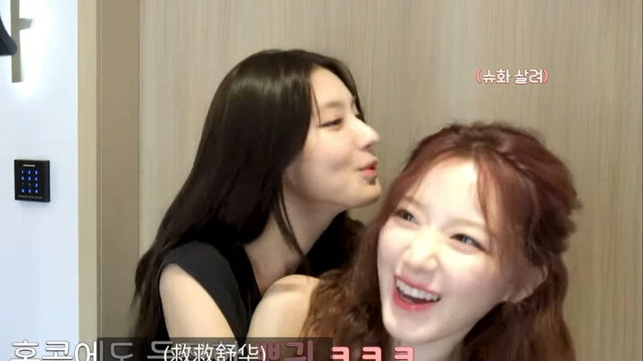 After watching this, you’ll think Mijoo really has it made—someone save Shuhua!