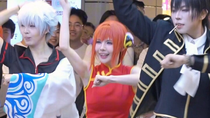 กินทามะเวอร์ชัน Jiangnan Style? ฉากถ่ายสดคอสเซงกากุ! | Chao Ji Zhi Zao 27/07/2025