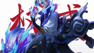 天下英雄如过江之鲫