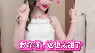 内娱“甜妹儿”whatever舞蹈翻跳#whatever甜妹舞 #毛晓彤 #赵露思 #虞书欣 #檀健次