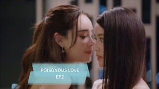 POISONOUS_LOVE GLSERIES EP2 INDOSUB