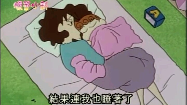 IBU BELANJA BARENG HIMAWARI