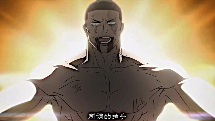Even if it were a different cursed spirit, they probably wouldn’t believe it, but the real person ge