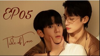 Tide of Love EP05 (English subtitle)