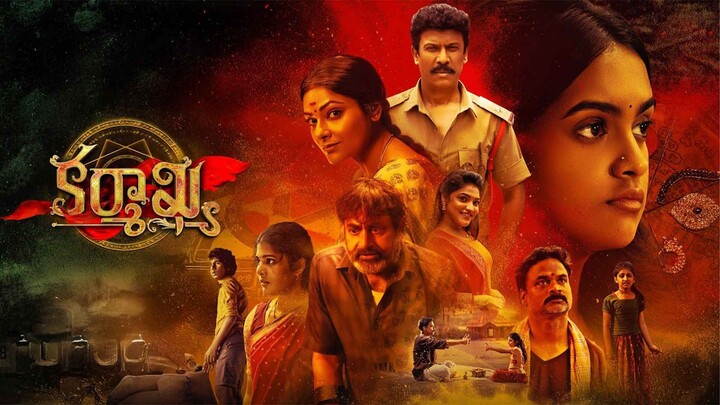 Karmakhya (2026) Hindi Dubbed