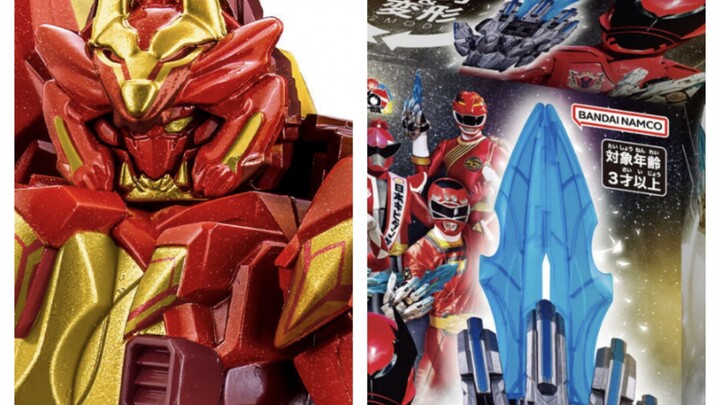 头号战队豪兽者 AH特加索德起源，7月26日DX 手誓剑universe ver.（银之手誓剑）6500日元