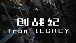 没想到这个能力..让我发现了这个世界最大的秘密..#超能力#反转#万万没想到