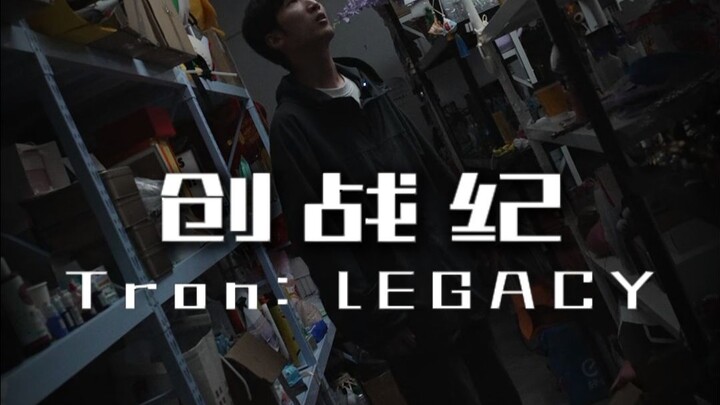 没想到这个能力..让我发现了这个世界最大的秘密..#超能力#反转#万万没想到