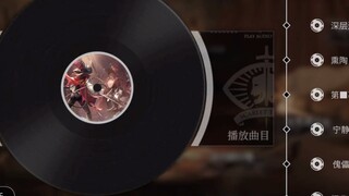 yj! what about my song? !
