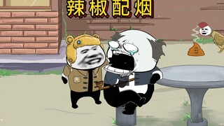 爷爷说他喜欢辣的，俺就把辣椒捣碎伴进烟丝里，可把爷爷辣的够呛