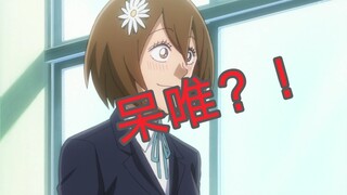 【第二期】盘点那些致敬轻音少女的动漫！