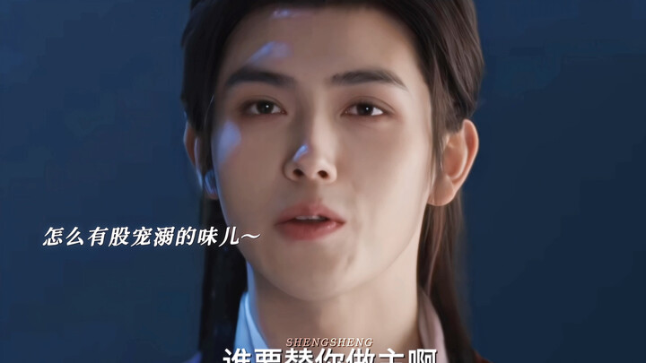 Con linh thú rắn sau khi bị bắt nạt lại chạy đi mách chủ, đáng yêu quá đi mất!