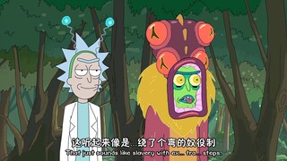 【Rick and Morty】Rick and Zeep's classic nesting dolls