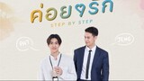 Watch Step by Step (2023) Episode 3 | Eng Sub