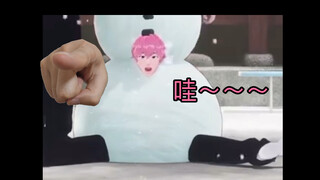 【بليف】بانبي الرجل الثلجي