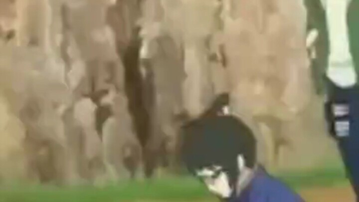 denki