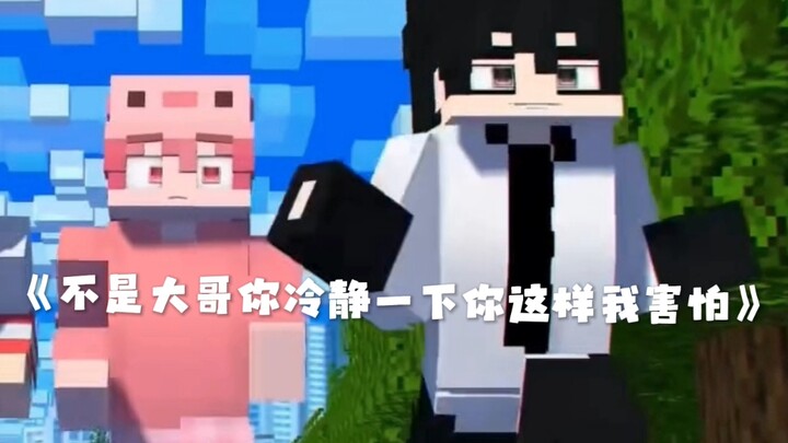 劳斯已被笑死我就是纯粹发癫